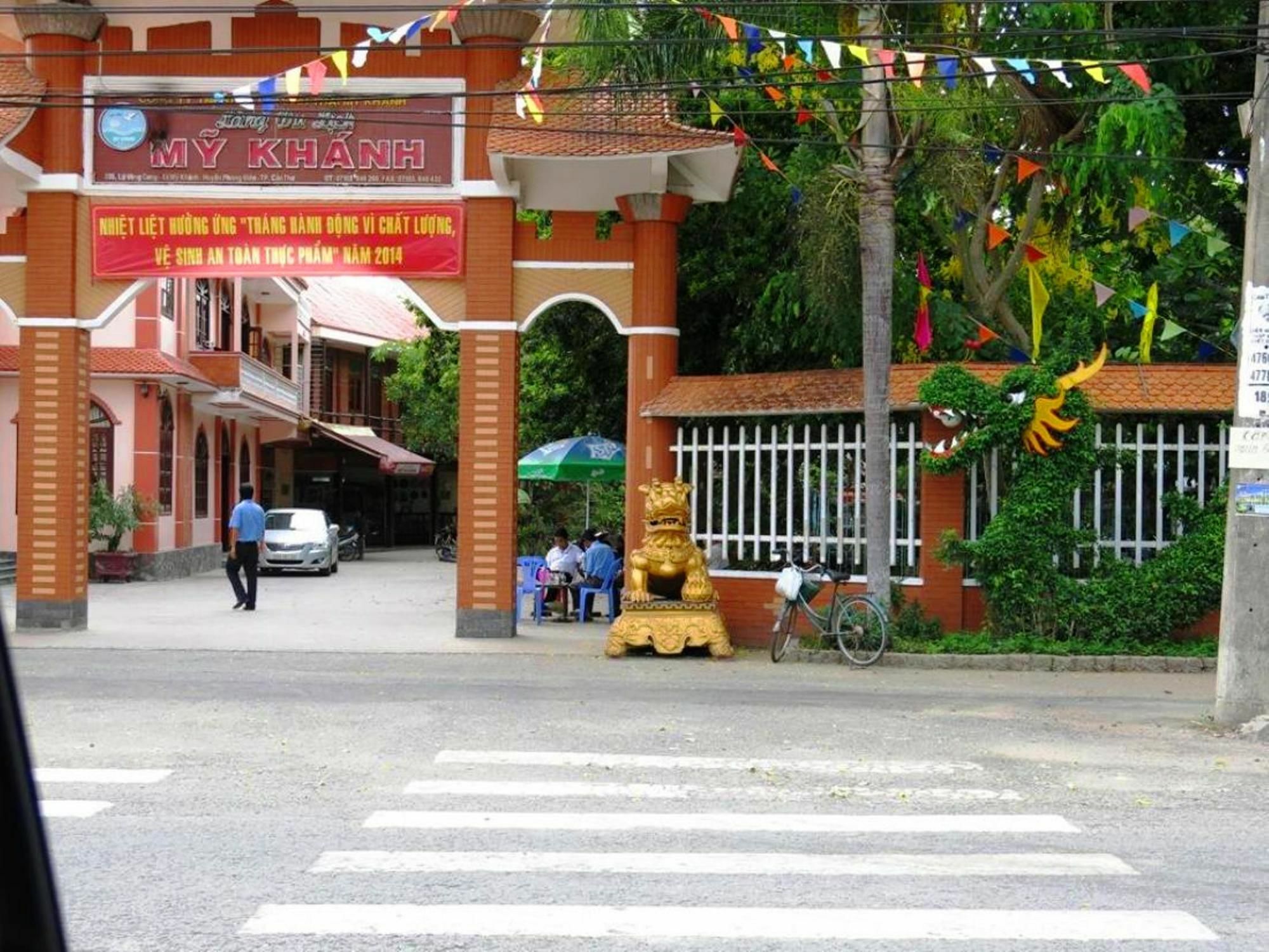 My Khanh Resort เกิ่นเทอ ภายนอก รูปภาพ